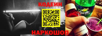 экстази Балаково