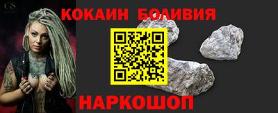 герыч Балашиха