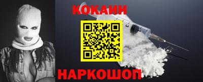 экстази Балаково