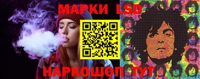 марихуана Балахна