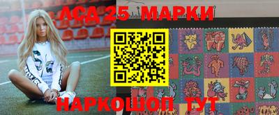 экстази Балаково