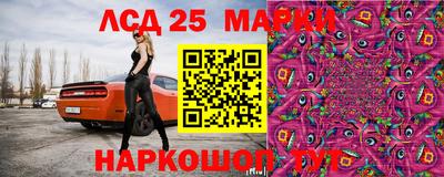 марихуана Балахна