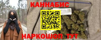 экстази Балаково