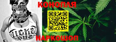 герыч Балашиха