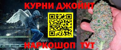 экстази Балаково
