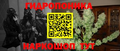 экстази Балаково