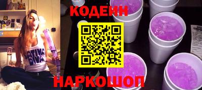 экстази Балаково