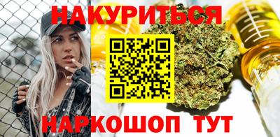 экстази Балаково