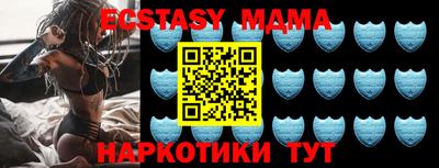 марихуана Балахна