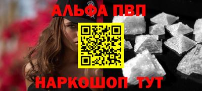 герыч Балашиха