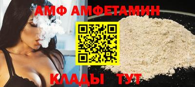 марихуана Балахна