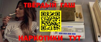 экстази Балаково