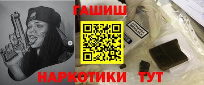 экстази Балаково