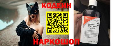 марихуана Балахна